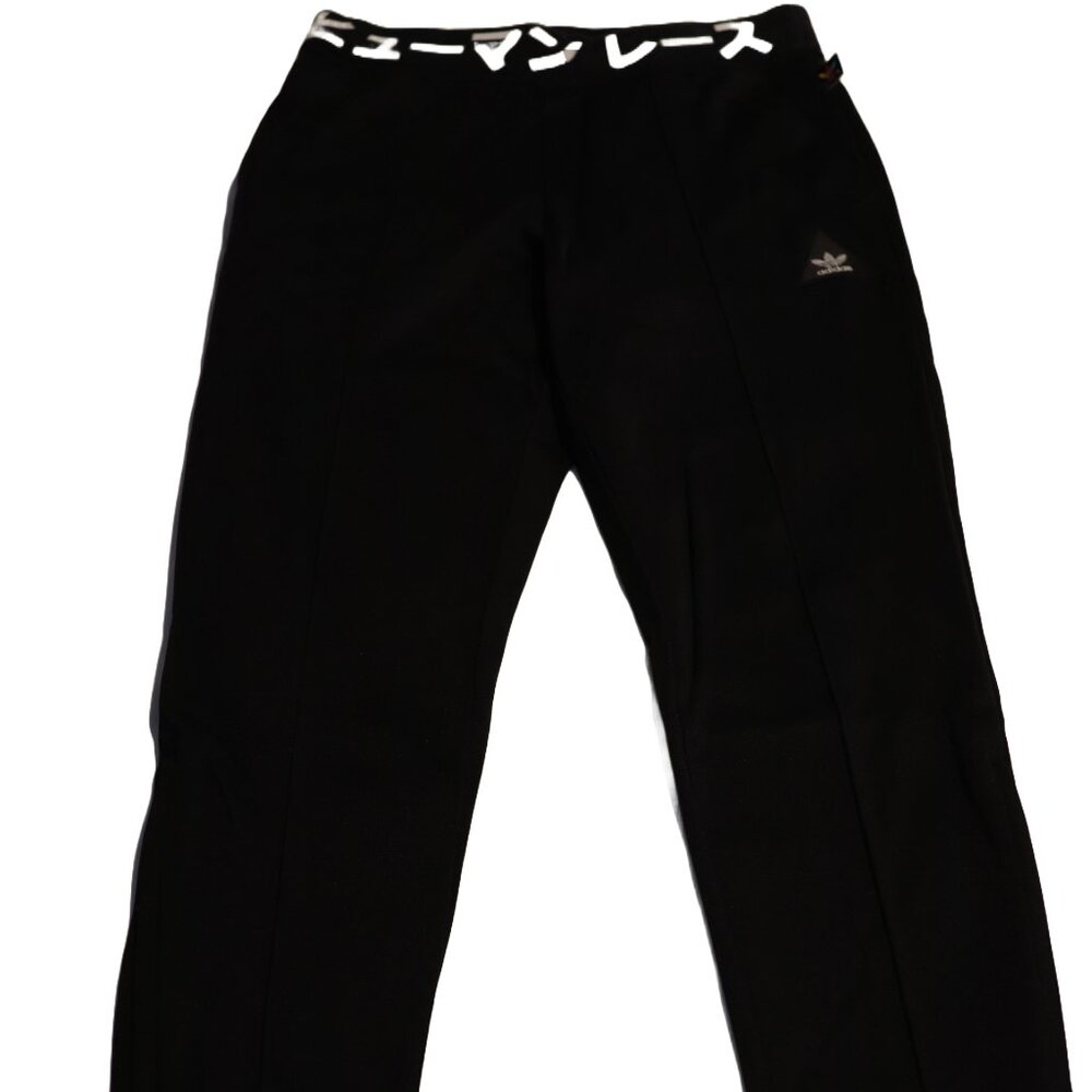 Adidas x Pharrell Williams Human Race Hu Tapered Track Pants Black Medium